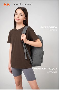 шоколадный