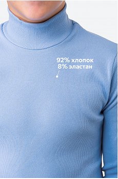 белый.голубой