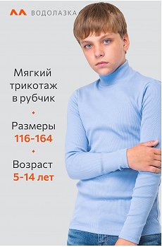 белый.голубой