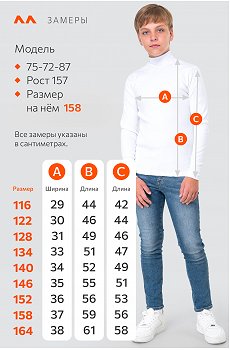 белый.св.серыймеланж