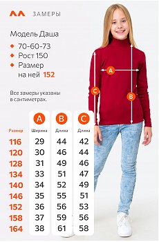 т.бордовый