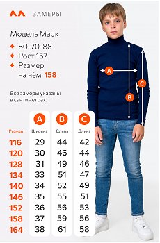 т.синий
