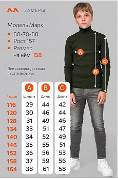 хаки