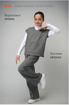 серый
