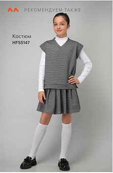 серый