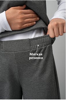серый