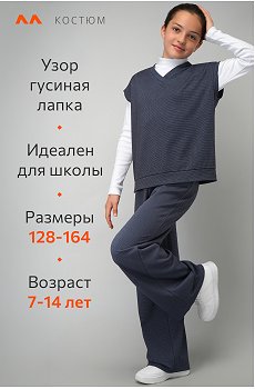 т.синий