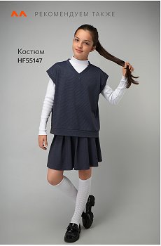 т.синий