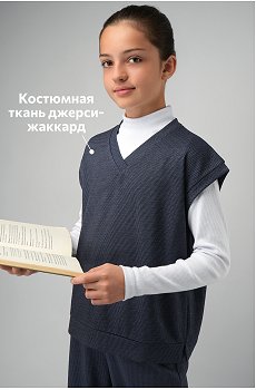 т.синий