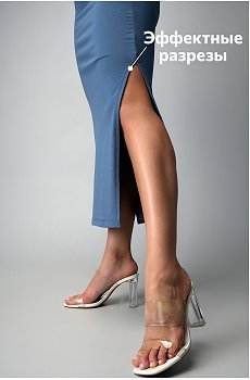 серо.голубой