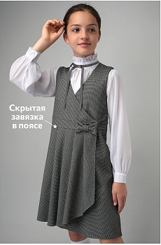 серый