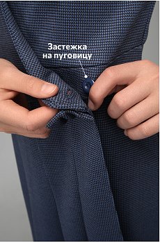 т.синий