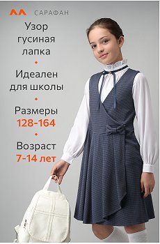 т.синий