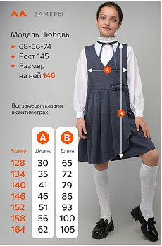 т.синий