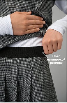 серый