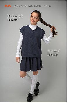 т.синий