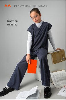 т.синий