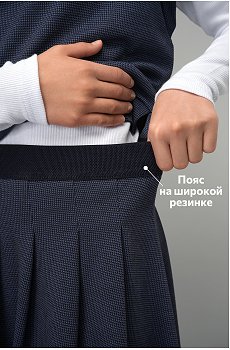 т.синий