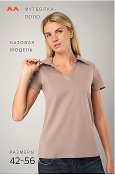 кофейный.мусс