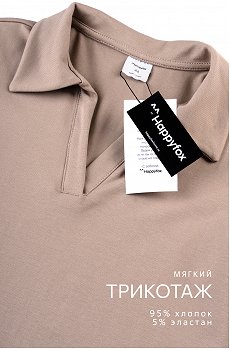 кофейный.мусс