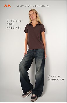 шоколадный