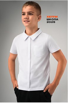 Рубашка-поло с коротким рукавом для мальчика Happyfox