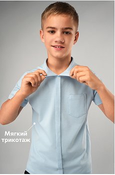 светло.голубой
