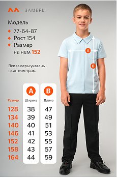 светло.голубой