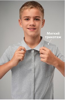 серыймеланж