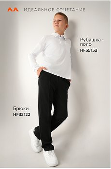 белый
