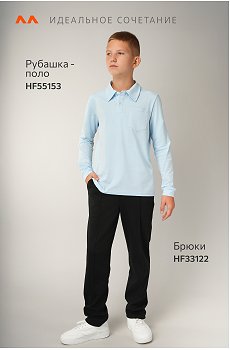 светло.голубой