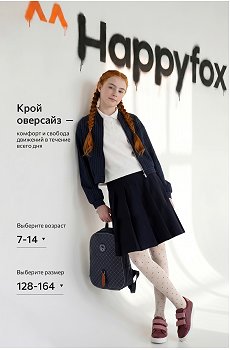 белый.с.т.синей.полоской