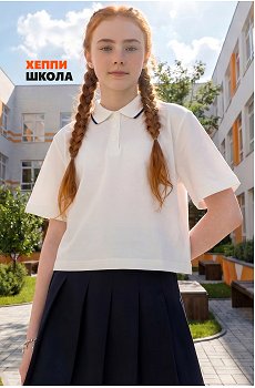 белый.с.т.синей.полоской