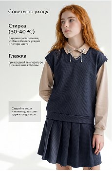 бежевый