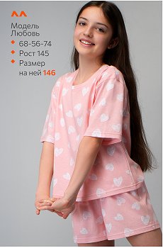 белый.сердечки
