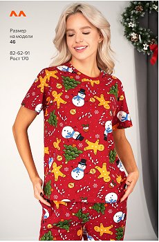 праздник.красный