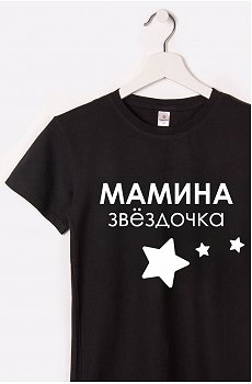Футболка для девочки Happy Fox
