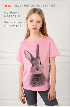 зайчик,розовый