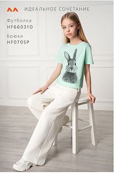 зайчик.ментоловый