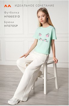 киса.ментоловый