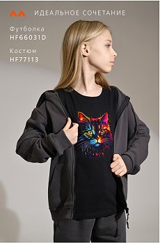 космический.кот.черный