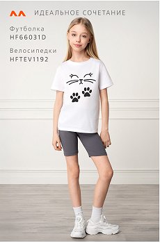 кот.с.лапками.белый