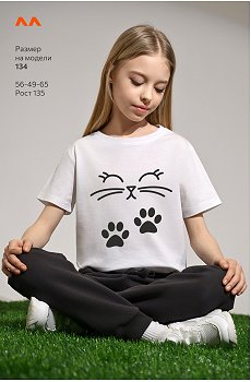 кот.с.лапками.белый