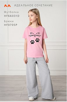 кот.с.лапками.розовый