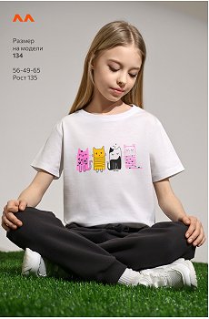 котики,белый