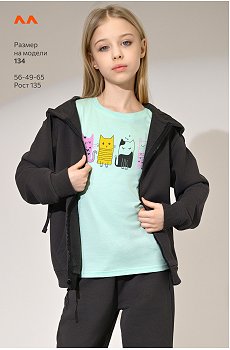 котики,ментоловый