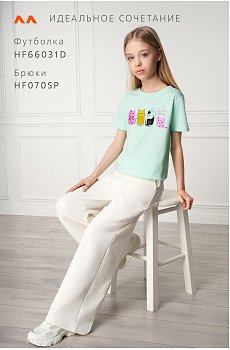 котики,ментоловый