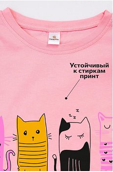 котики,розовый