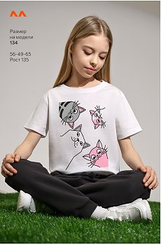 котики.белый