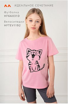 кошечка,розовый